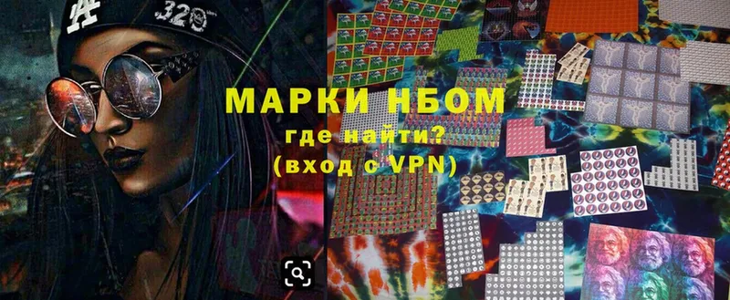 Купить закладку Лангепас МАРИХУАНА  MDMA  Мефедрон  APVP 